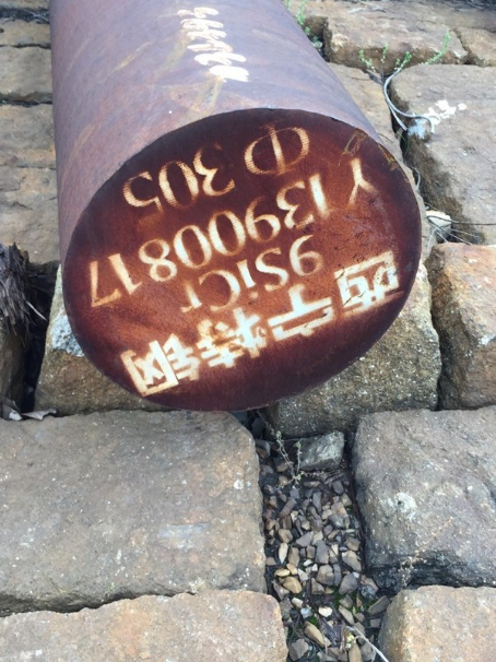 焦作9CrSi工具钢