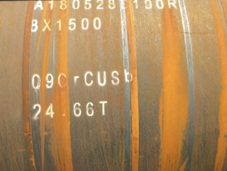 焦作09CrCuSb耐候钢板