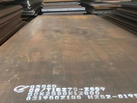 焦作Q550高强钢板