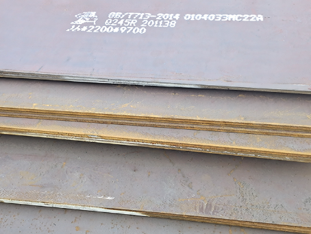 焦作容器板-Q245R