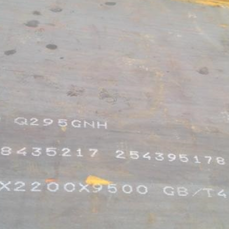 焦作Q235NHB耐候板