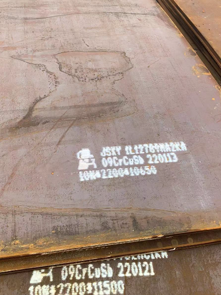 焦作ND耐酸钢板