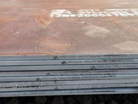 焦作09CrCuSb耐酸钢板